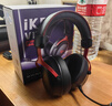 iKF V11 Pro7.1四模無(wú)線(xiàn)游戲耳機頭戴式7.1環(huán)繞音效藍牙有線(xiàn)電競三角洲FPS無(wú)畏契約聽(tīng)聲辨位 黑紅色 曬單實(shí)拍圖