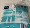 海氏海諾 一次性使用醫用外科口罩100只 無(wú)菌三層防塵成人滅菌級防曬口罩 曬單實(shí)拍圖