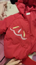 巴拉巴拉童裝兒童羽絨服男童女童2025新款春裝拜年服紅色國風(fēng)寶寶外套加厚 曬單實(shí)拍圖