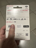 閃迪（SanDisk）256GB TF(MicroSD)內存卡 4K極速金卡A2 V30 U3行車(chē)記錄儀 運動(dòng)相機無(wú)人機 監控存儲卡 讀190MB/s 曬單實(shí)拍圖