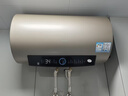 海爾（Haier）國家補貼電熱水器60升 PD3 金剛無(wú)縫膽終身免換鎂棒一級能效節能省電儲水式大水量家用京東自營(yíng) 曬單實(shí)拍圖