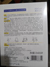 海洋主義 SOCUS377面膜10片美白淡斑補水保濕男女改善暗沉抗皺緊致提亮膚色清潔 【專(zhuān)研377】美白補水面膜10片 10片 曬單實(shí)拍圖