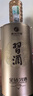 習酒 金鉆習酒 (年份隨機) 醬香型白酒 53度 500ml*6瓶 整箱裝 曬單實(shí)拍圖