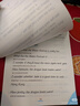 鄒慕白字帖2026年春新課改人教版衡水體英語(yǔ)練字帖課本同步初中學(xué)生七八九年級上下冊練字本作文本 八年級-下冊 曬單實(shí)拍圖