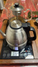 金灶（KAMJOVE）全自動(dòng)上水電熱水壺燒水煮茶一體機茶臺燒水壺自動(dòng)恒溫煮茶壺 E9A 0.9L 曬單實(shí)拍圖