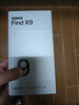 OPPO Find X9 16GB+1TB 霜白 4K超清實(shí)況照片 天璣9500 拍照旗艦智能手機 國家補貼【孫穎莎同款】 曬單實(shí)拍圖
