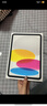 【準新品】Apple/蘋(píng)果 iPad11英寸 A16芯片2025年款 平板電腦 (256GB WLAN版/學(xué)習辦公娛樂(lè ))銀色   曬單實(shí)拍圖