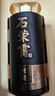 石榮霄秘曲15 貴州醬香型白酒整箱53度純糧食坤沙酒窖藏老酒禮盒送禮 53%vol 500mL 1瓶 曬單實(shí)拍圖