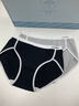 幸棉（LUCKMEEY）內褲女士純棉10A抗菌加長(cháng)襠新款中腰高開(kāi)叉無(wú)痕透氣女生三角褲 曬單實(shí)拍圖