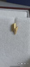 周生生永系列黃金耳釘 閃電足金單只耳飾男女 91969E定價(jià)  曬單實(shí)拍圖