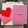 香奈兒（Chanel）邂逅淡香水【情人節禮盒】柔情粉清新綠知性黃 清新持久 送女生 香奈兒黃邂逅淡香 經(jīng)典禮盒35ml 曬單實(shí)拍圖