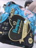 幫寶適（Pampers）黑金幫嬰兒紙尿褲添加真蠶絲夜用尿不濕 【紙尿褲】大號L29片（單包）【新二代】 曬單實(shí)拍圖