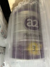 a2奶粉澳洲白金版1234段嬰幼兒配方牛奶粉2段3段新西蘭原裝進(jìn)口900g 3段6罐 原箱裝【膨脹金享96折+咨詢(xún)領(lǐng)3個(gè)贈品】 曬單實(shí)拍圖