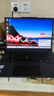 ThinkPad【國家補貼15%】聯(lián)想 X13筆記本電腦英特爾酷睿Evo平臺 13.3英寸商務(wù)辦公輕薄本 Ultra7-255H 32G 1T-A6CD 曬單實(shí)拍圖