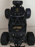 4DRC合金四驅越野賽車(chē)rc遙控汽車(chē)3-6-8-12歲兒童玩具男孩生日新年禮物 曬單實(shí)拍圖