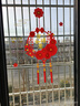 靜電貼玻璃窗貼畫(huà)2026馬年布置新年春節過(guò)年裝飾貼紙新款窗花門(mén)貼 靜電貼-【福字】 曬單實(shí)拍圖
