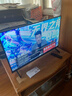Vidda海信電視32英寸液晶電視高清智能彩電護眼液晶電視機補貼20%電視電視機32寸32吋 32英寸 最新升級款 超高清畫(huà)質(zhì) 曬單實(shí)拍圖