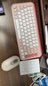 羅技（Logitech）POP ICON KEYS 泡泡鍵盤(pán) 藍牙辦公鍵盤(pán) 無(wú)線(xiàn)鍵盤(pán) AI便攜鍵盤(pán) 筆記本鍵盤(pán) 粉色 85鍵 曬單實(shí)拍圖