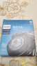 飛利浦(PHILIPS)電動(dòng)剃須刀刀頭配件適配S5082/5079等S5000系列 SH50/51 曬單實(shí)拍圖