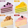由集生日蛋糕 動(dòng)物奶油提拉米蘇芒果巧克力慕斯蛋糕十種口味 1000g 曬單實(shí)拍圖