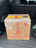 五糧液股份 五糧春第二代 濃香型白酒 52度 500ml*6瓶 原箱 年份隨機  曬單實(shí)拍圖