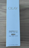 玉蘭油（OLAY）水感光曜精華露水光小白瓶50ML 抗糖提亮去黃補水【臨期清倉】 曬單實(shí)拍圖