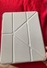 卡培登適用于蘋(píng)果iPad Air11英寸保護套 2025年款第7代M3芯片平板電腦保護殼休眠 y折筆槽白冰藍 曬單實(shí)拍圖