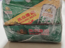 燕京純生啤酒整箱裝330ml 500ml 官方直營(yíng)包郵 純生500ml*12聽(tīng) 曬單實(shí)拍圖