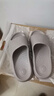 俞兆林（YUZHAOLIN）防滑涼拖鞋老人孕婦浴室洗澡按摩涼拖鞋 YF576 卡其 42/43 曬單實(shí)拍圖