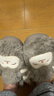 名創(chuàng  )優(yōu)品（MINISO）羊咩咩棉拖鞋女秋冬包跟家居室內厚底月子毛毛拖鞋深灰包跟 36-37 曬單實(shí)拍圖