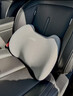 友車(chē)邦（YOU CHE BANG）汽車(chē)頭枕腰靠套裝開(kāi)車(chē)護腰靠墊腰托車(chē)用護頸枕座椅靠背枕主駕駛 曬單實(shí)拍圖