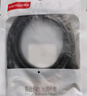 勝為打印機數據線(xiàn)USB2.0高速打印線(xiàn)電源接口連接線(xiàn) 通用惠普HP佳能愛(ài)普生打印機線(xiàn)黑色 10米AUB1100G 曬單實(shí)拍圖
