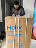 海爾（Haier）波輪洗衣機全自動(dòng)手搓式防纏繞懶人家用大容量上翻蓋直驅變頻除菌螨一級能效50E/57E煥新補貼 【升級款】13公斤+手搓式防纏繞+語(yǔ)音播報 曬單實(shí)拍圖