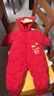 巴拉巴拉嬰兒連體衣羽絨服寶寶男童女童2025新款冬裝外出哈衣爬服造型拜年 紅色小財神-白鴨絨 90 cm-充絨量99g 曬單實(shí)拍圖