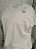京東京造紅點(diǎn)10A抗菌短袖T恤圓領(lǐng)純棉打底衫男內搭衣服新年 白色 XL 曬單實(shí)拍圖