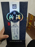 汾酒 青花20 清香型高度白酒 53度375ml 單瓶裝 商務(wù)送禮 曬單實(shí)拍圖