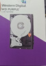 西部數據（WD）8TB 監控級機械硬盤(pán) WD Purple 西數紫盤(pán) SATA 256MB CMR垂直 安防存儲 3.5英寸 WD85PURZ 曬單實(shí)拍圖