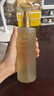 Fresh馥蕾詩(shī)紅茶水酵母酵萃精華250ml 護膚品化妝品 生日38女神節禮物 曬單實(shí)拍圖
