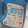 藍月亮洗衣液12斤套裝：亮白增艷薰衣草3kg瓶+1kg袋*3 留香【京東金獎】 曬單實(shí)拍圖
