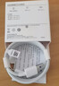 華為原裝5A 6A數據線(xiàn)type-c充電器線(xiàn)超級快充66wp70p60p50mate70 60 50 40榮耀pro x6 x5 nova13 12 11 SuperCharge【5A閃充線(xiàn)】白色 華 曬單實(shí)拍圖