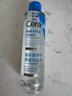 適樂(lè )膚（CeraVe）高保濕補水爽膚水200ml(潤膚化妝水修護濕敷)敏感肌生日禮物 曬單實(shí)拍圖