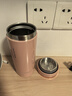 摩飛電器（Morphyrichards） 電熱水壺便攜式燒水壺旅行保溫電熱水杯316不銹鋼燒水杯MR6060 0.3L 落櫻粉 曬單實(shí)拍圖