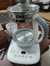 九陽(yáng)（Joyoung）養生壺迷你玻璃花茶壺煮茶器 12大功能11檔溫度 0膠水恒溫電熱燒水壺1.5L 1506BQ 曬單實(shí)拍圖