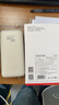 京東京造45W雙向快充30000毫安大容量充電寶3c認證京東自營(yíng)移動(dòng)電源適用宿舍戶(hù)外露營(yíng)蘋(píng)果17華為小米17 曬單實(shí)拍圖