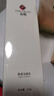 春娟氨基酸清透潔面乳120g 深層清潔國貨護膚品舒修男女角質(zhì)洗面奶敏 潔面乳120g 曬單實(shí)拍圖