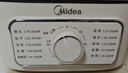 美的（Midea） 電蒸鍋 燉蒸煮一體 電蒸箱家用雙層三層多功能大容量 全自動(dòng)不銹鋼蒸鍋 上蒸下煮 14.7L 【三層上蒸下煮】ZGE2323Z03X 曬單實(shí)拍圖