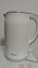 美的（Midea）電熱水壺養生母嬰級316L內膽雙層無(wú)縫一體家用燒水壺1.7L大容量自動(dòng)智能斷電泡茶年貨 SH17M301PRO 曬單實(shí)拍圖