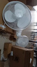 格力壁掛扇 純銅絲電機 3C認證 掛墻扇電風(fēng)扇 墻壁式掛扇 壁掛扇家用節能低躁 16英寸工業(yè)大風(fēng)量遙控扇 白色 機械拉繩款3葉FB-4005-WG 曬單實(shí)拍圖
