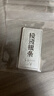 GXGOLD G20g投資銀條 銀條銀磚白銀銀料 足銀Ag999.9 收藏投資 曬單實(shí)拍圖
