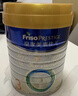 美素佳兒（Friso）皇家美素佳兒（Friso Prestige）幼兒配方奶粉12-36月齡幼兒 皇家3段800g*1罐（新國標） 曬單實(shí)拍圖